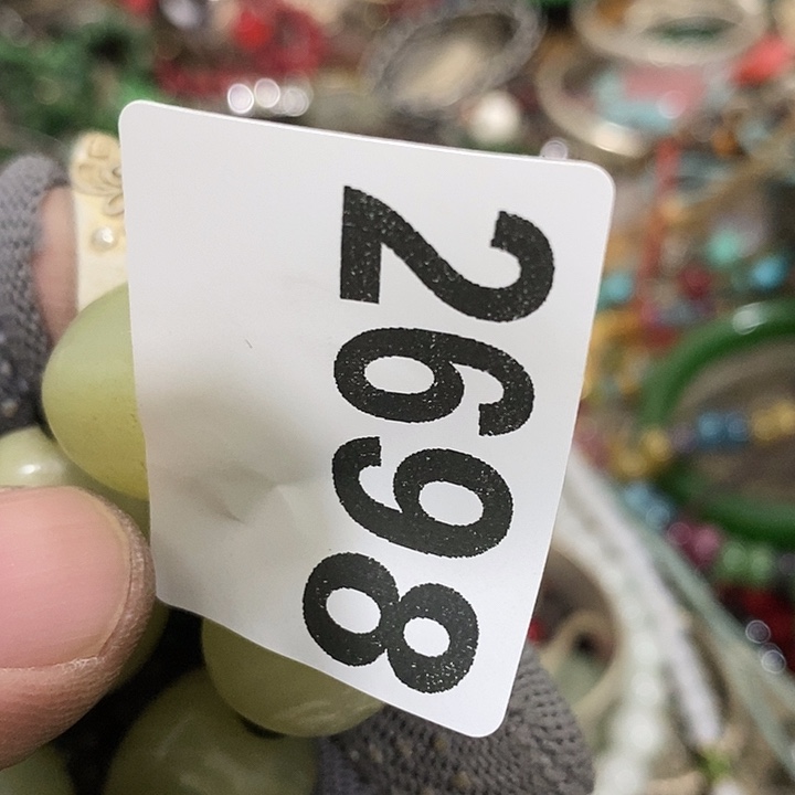 用****2摆件等各种工具的2698