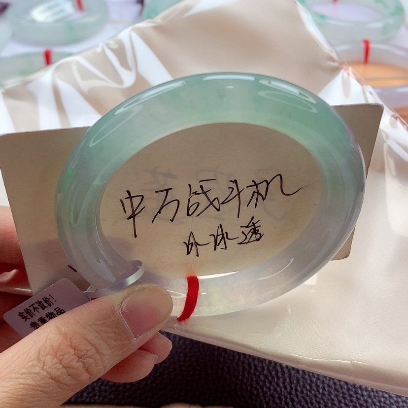 【闪购商品】翡翠手镯（圆镯）未镶嵌冰甜绿冰透起光A
