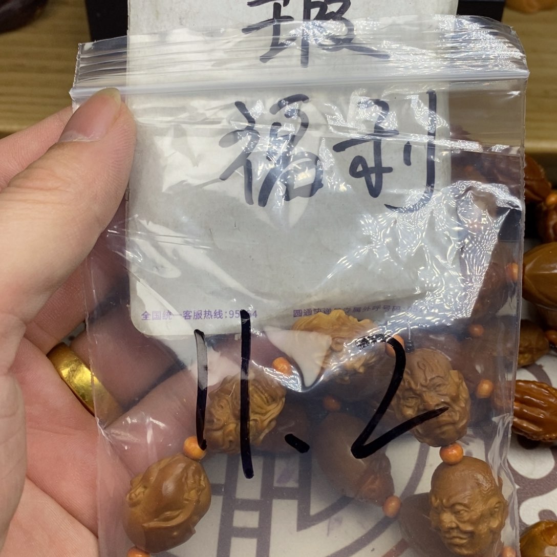 橄榄核手串/手链橄榄核橄榄核雕刻强