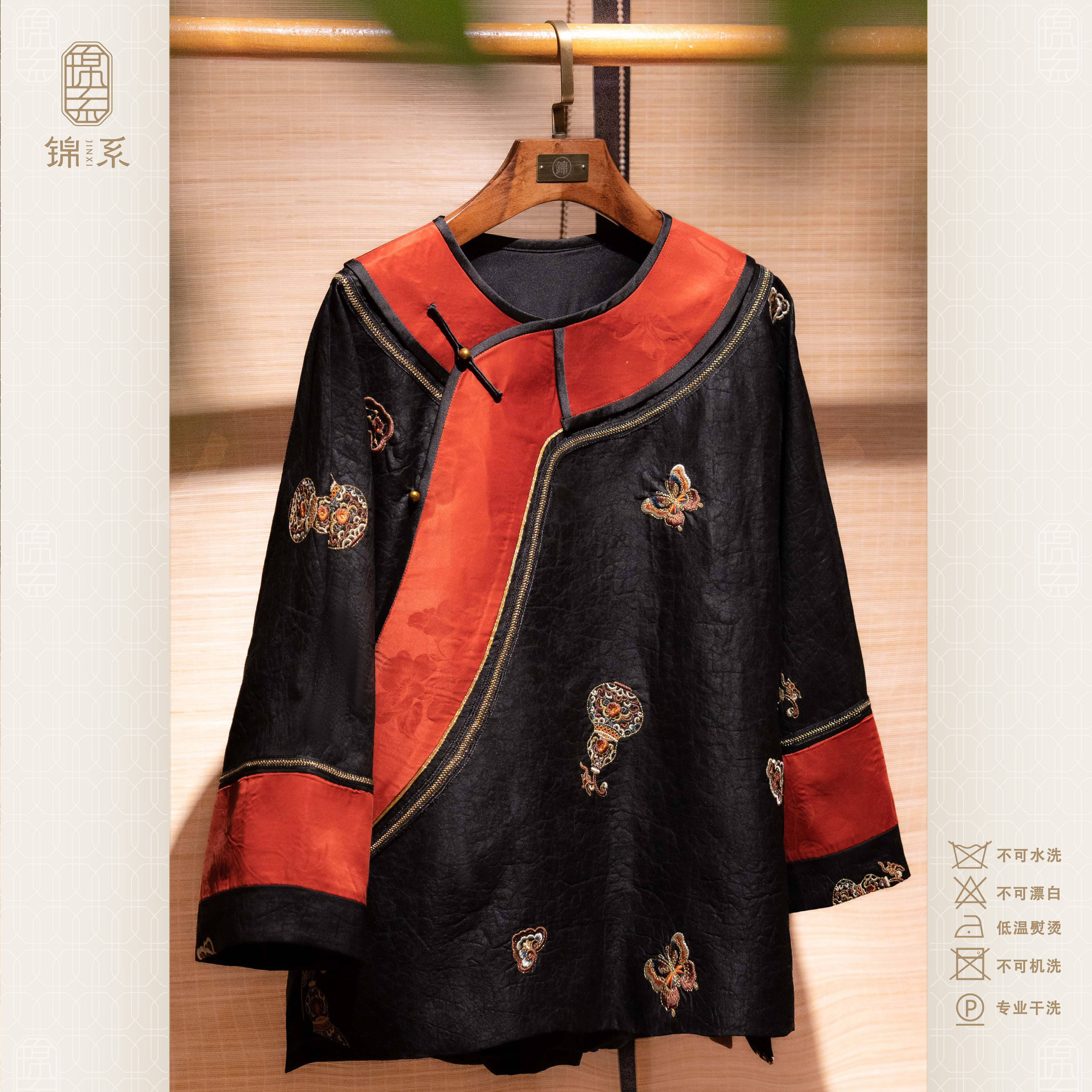 真丝龟纹香云纱新中式国风桑蚕丝圆领斜襟太太服E-383662