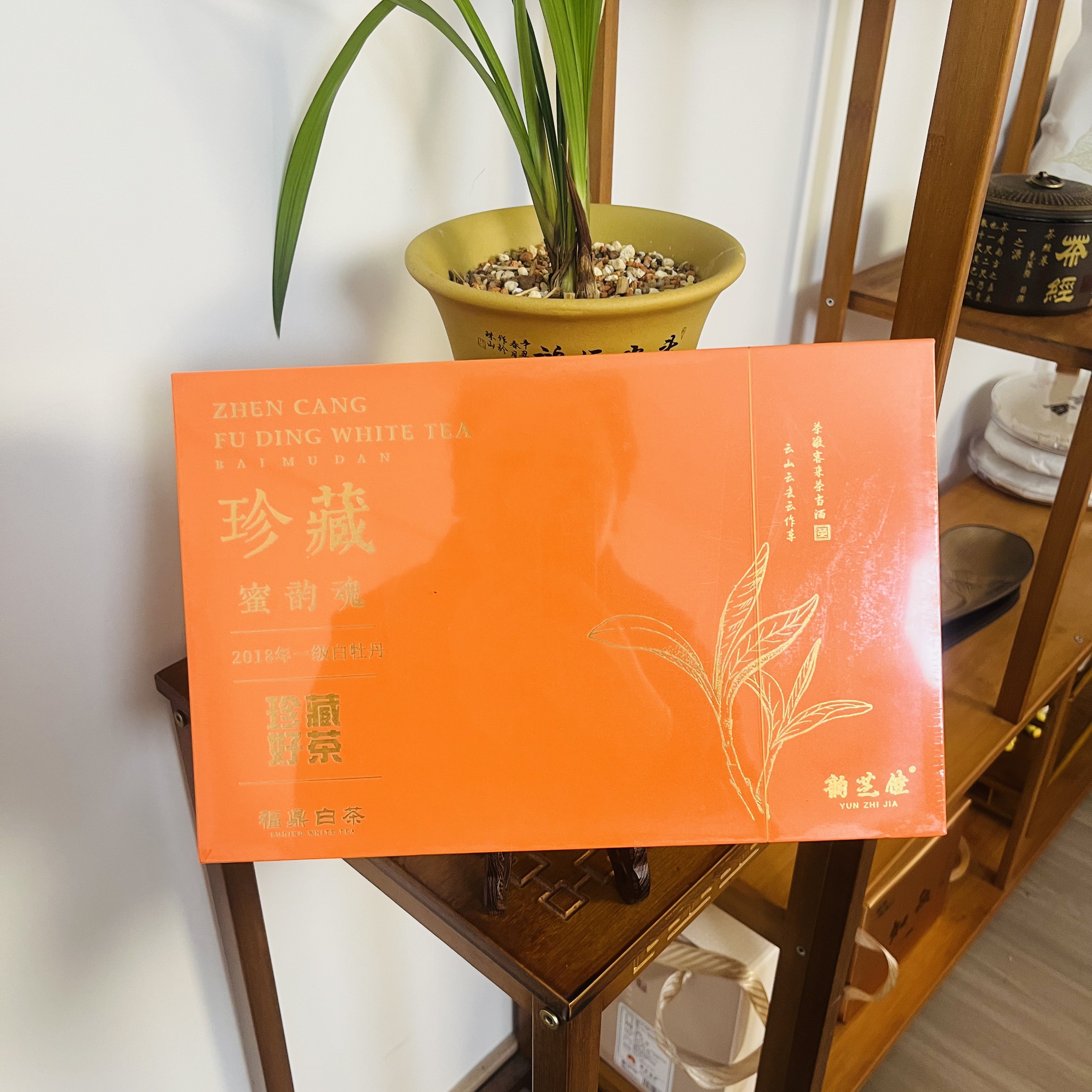 【2018年一级牡丹】30克5克*6泡礼盒装送礼