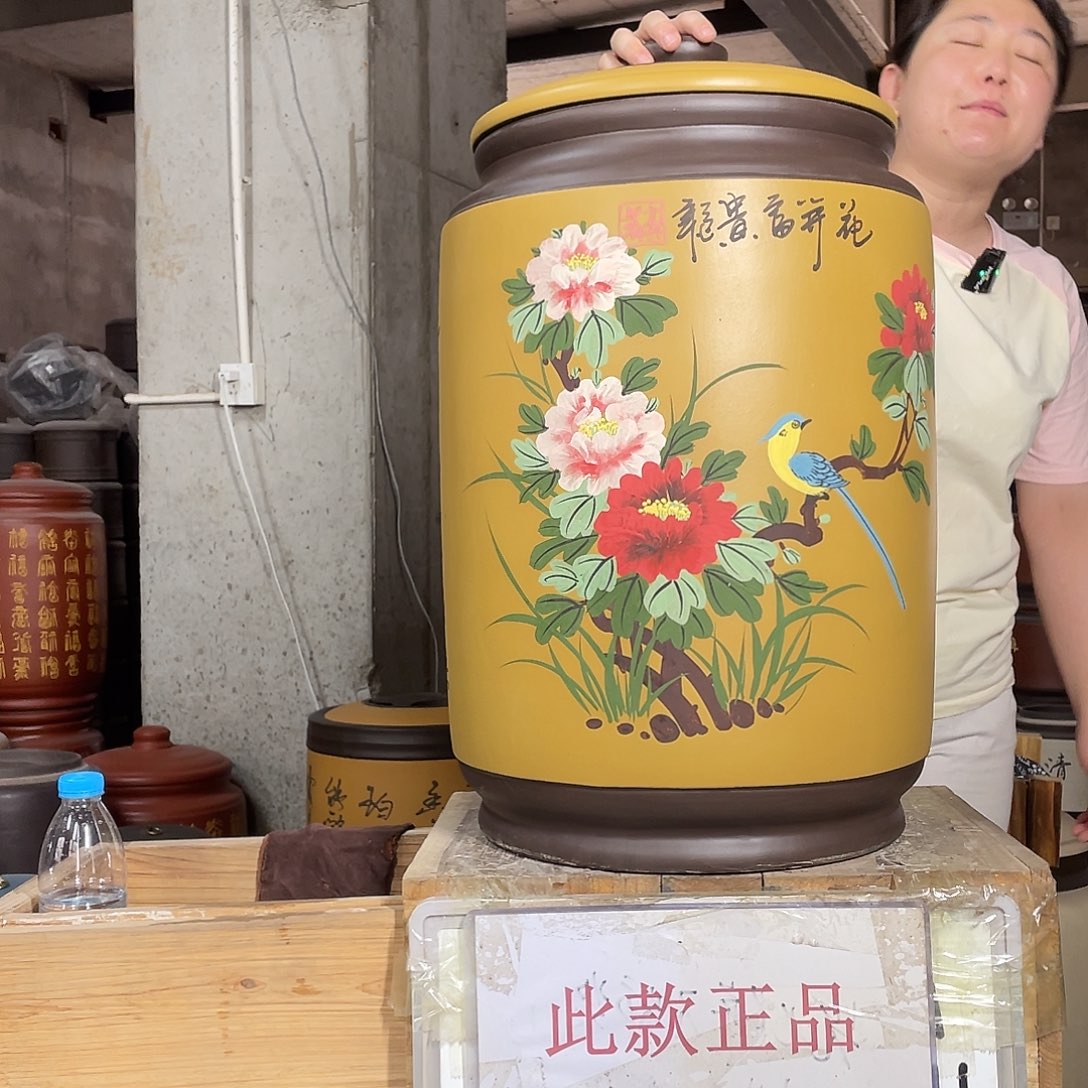宜兴原矿紫砂茶叶罐