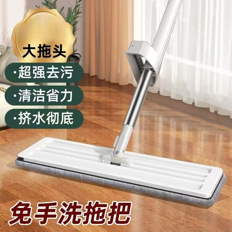 【一拖净】35cm免手洗平板懒人拖把家用拖地神器懒人平板拖把