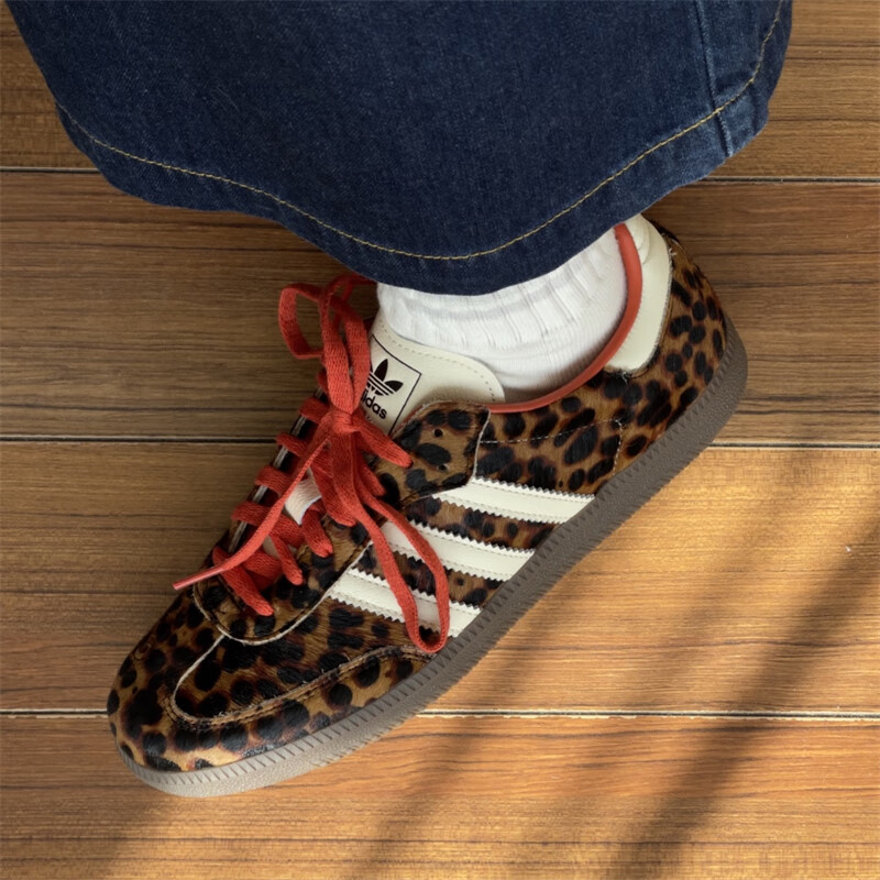 Adidas/阿迪达斯官方三叶草德训鞋女鞋经典豹纹运动休闲鞋JI2734