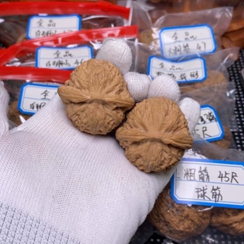 文玩核桃把件宫灯41全品
