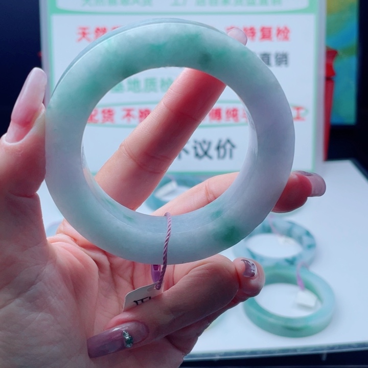 定制翡翠未镶嵌正