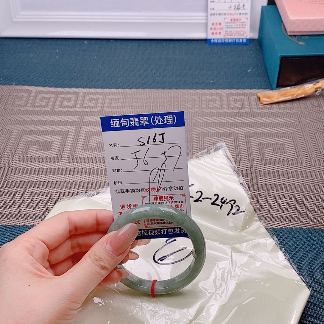 翡翠手镯未镶嵌手镯以实物为准微包容s165