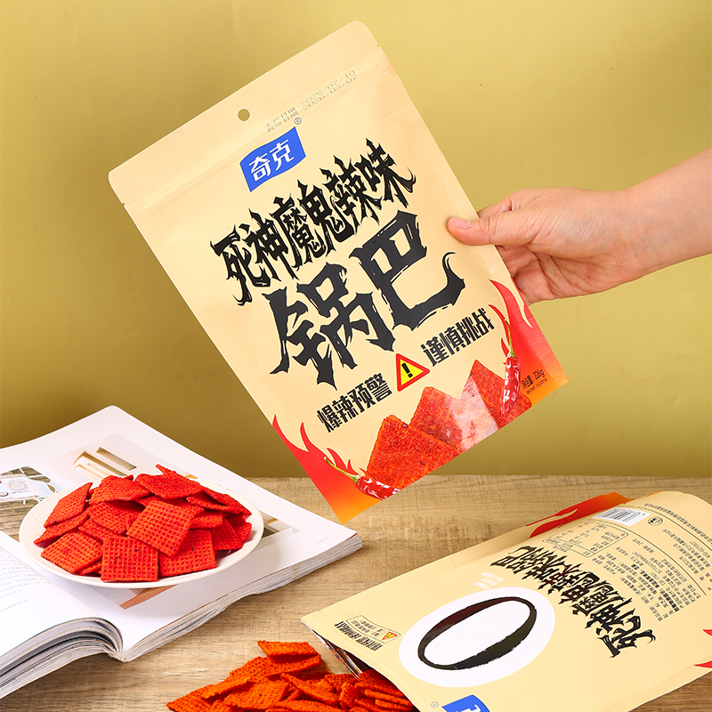 死神魔鬼辣锅巴 226g 一包