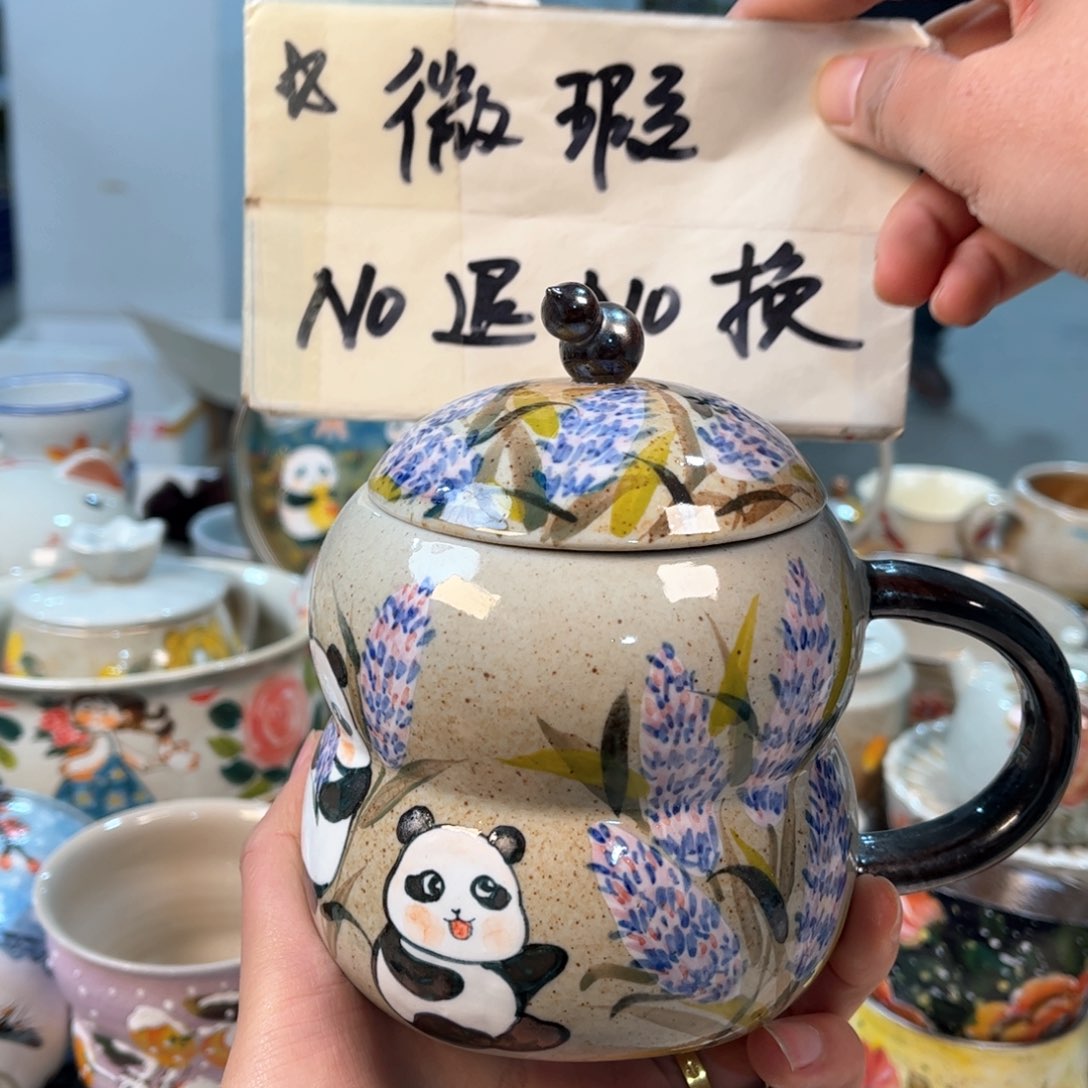 景德镇陶瓷手工杯