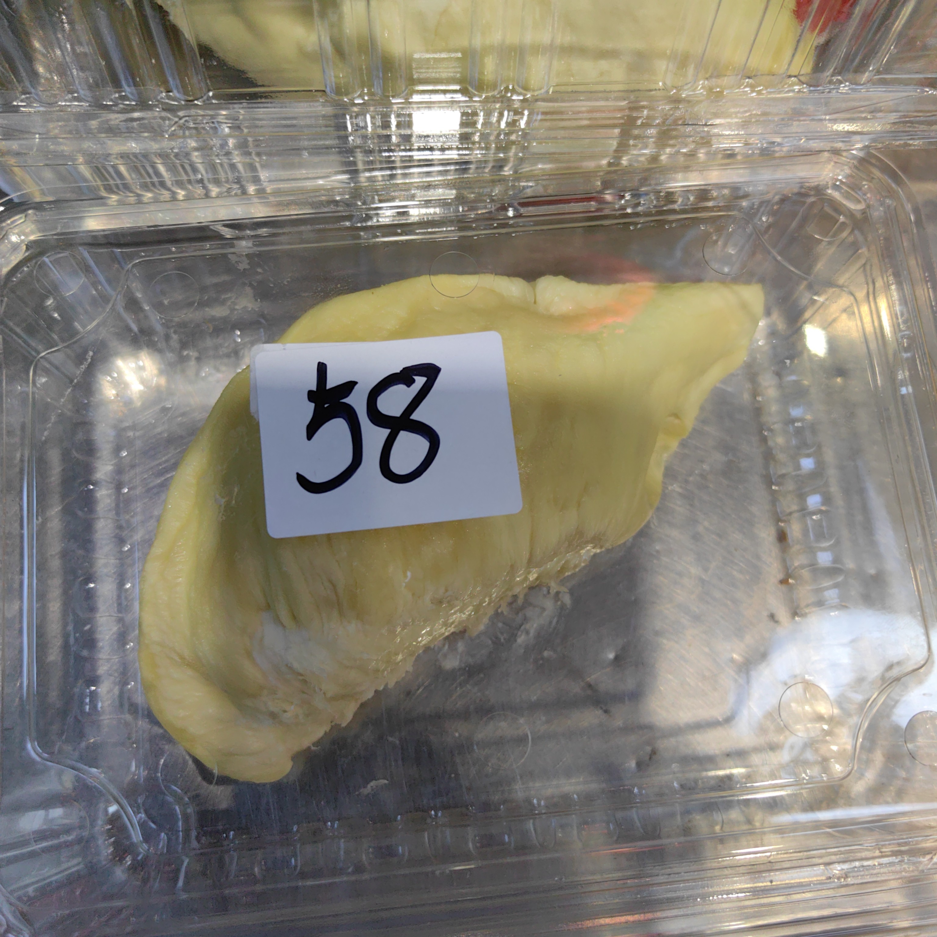 金枕榴莲（1盒）