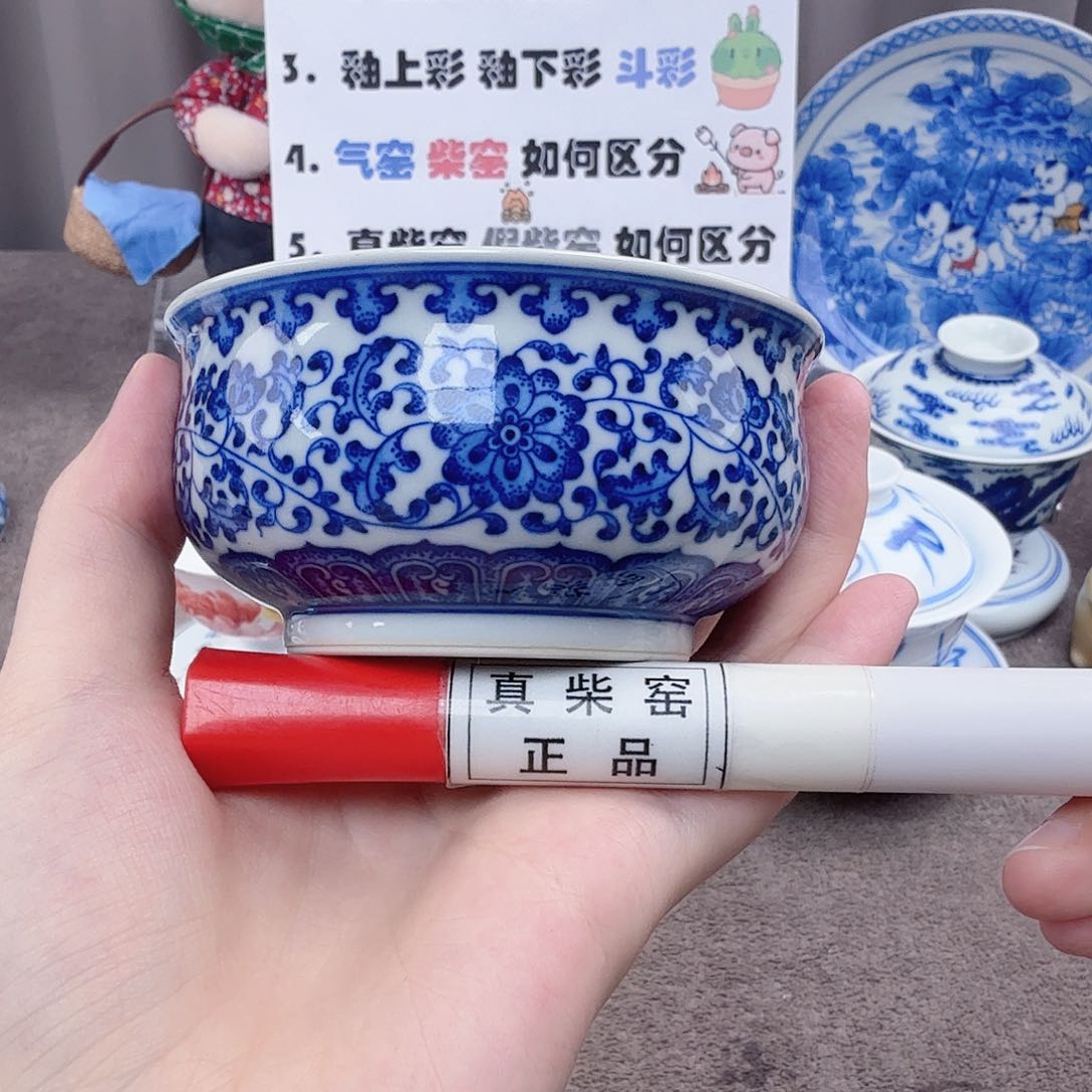 杯陶瓷制品加工工艺技术的