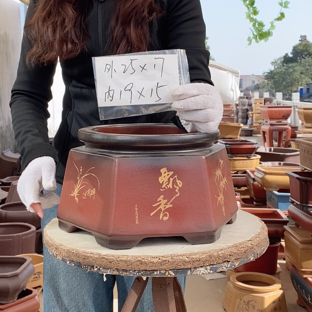 紫砂花盆紫砂花盆