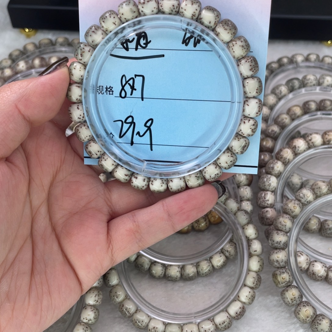 星月菩提吊坠8河豚