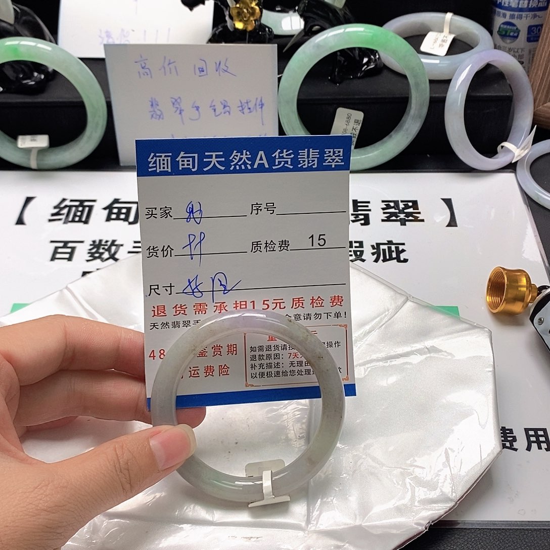 我***飞翡翠未镶嵌手镯翡翠手镯