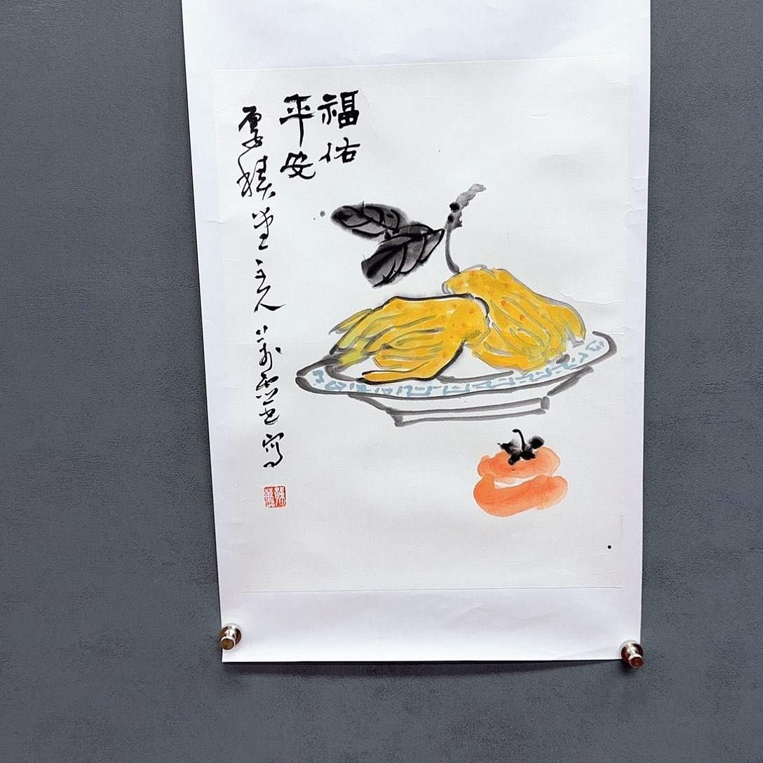 国画老师老师老师