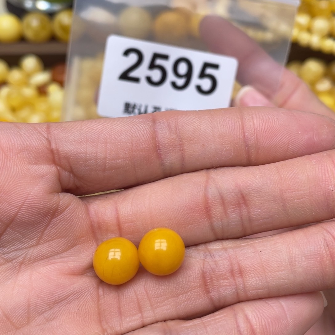 蜜蜡珠宝奇石未镶嵌溜****爸10.2