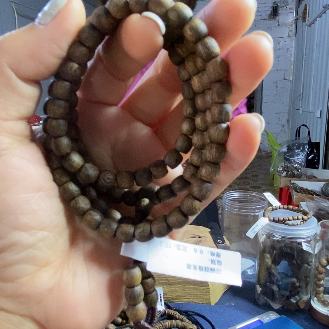 手串沉香棋楠鼓珠长串0.6/17克+多样性发一