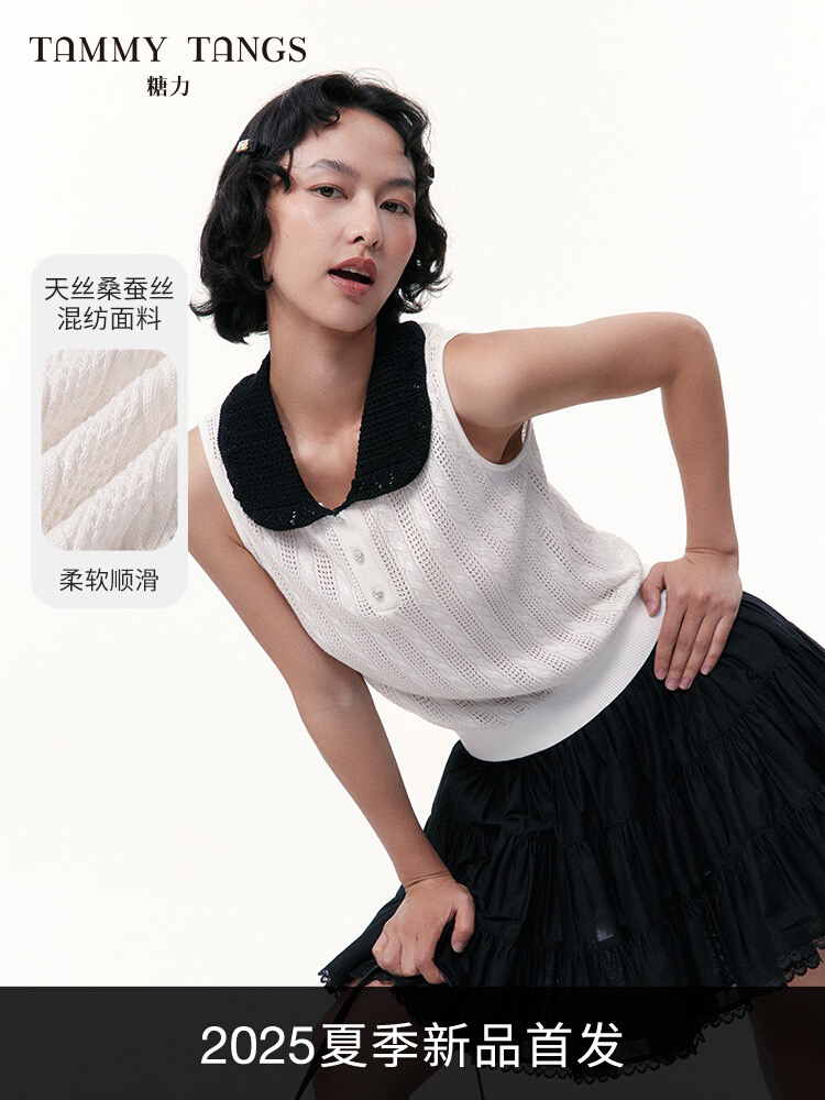 商场同款糖力2025夏季新款娃娃领无袖混纺针织衫上衣女