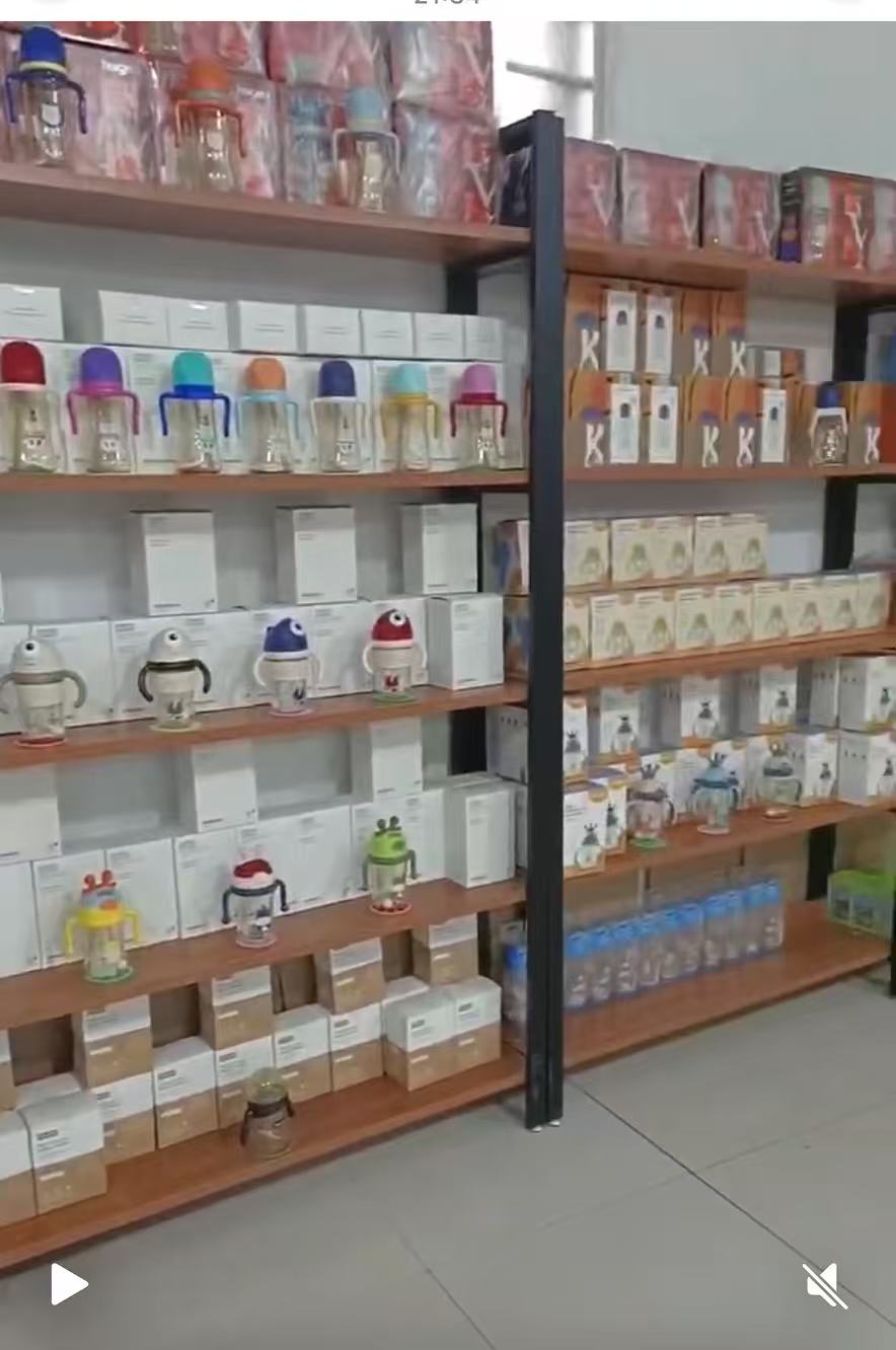 水杯清仓捡漏/事妈走开/（401-----500）（娃娃用品不支持试用)