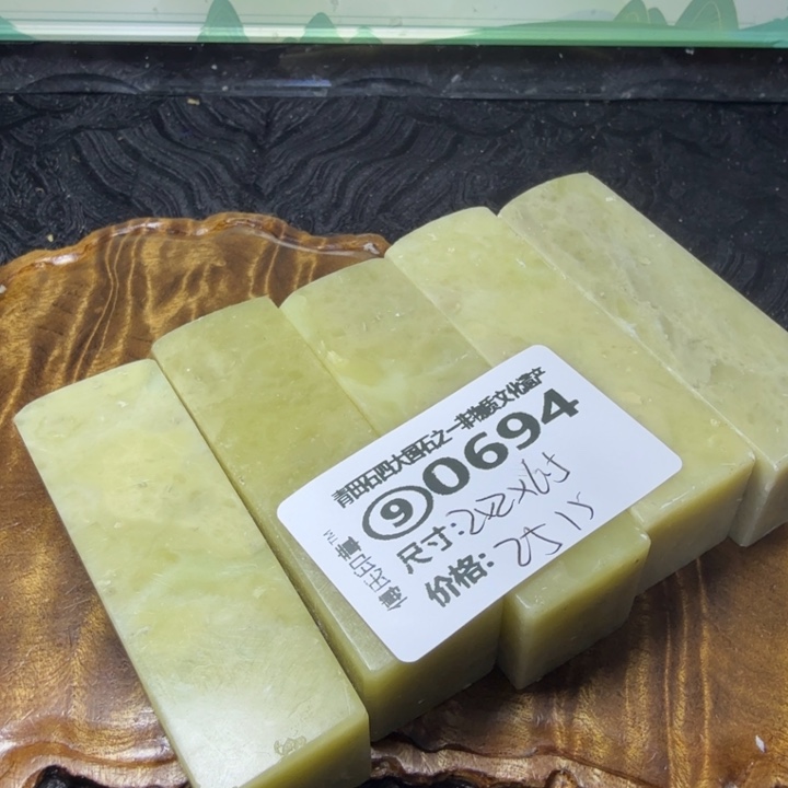 青田石2.15青田石雕厂家直销