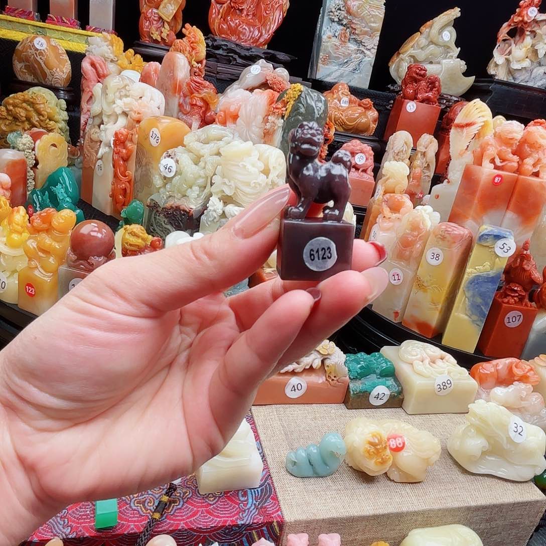寿山石印石寿山石印章