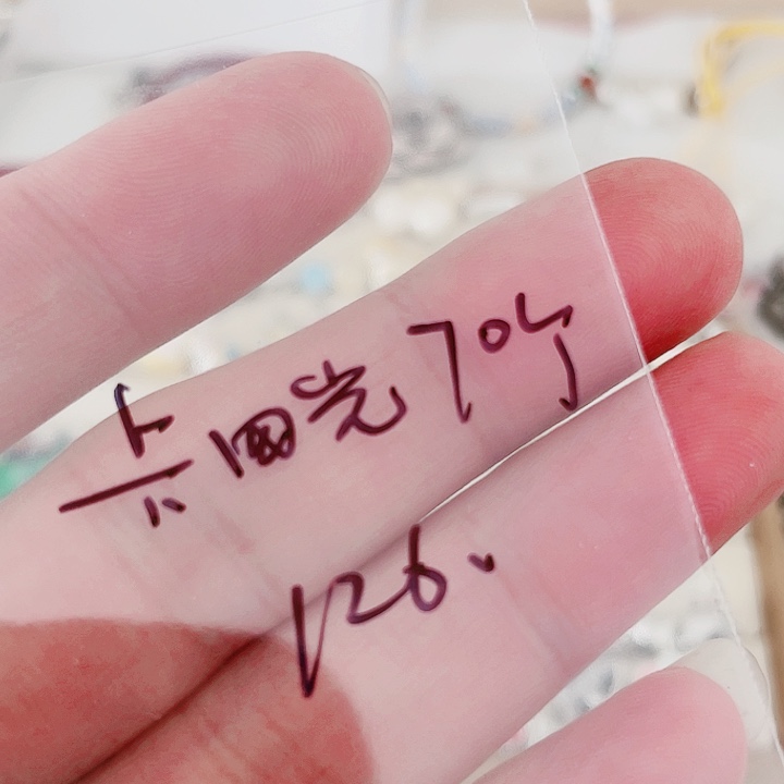珐琅吊坠足银卡四70个