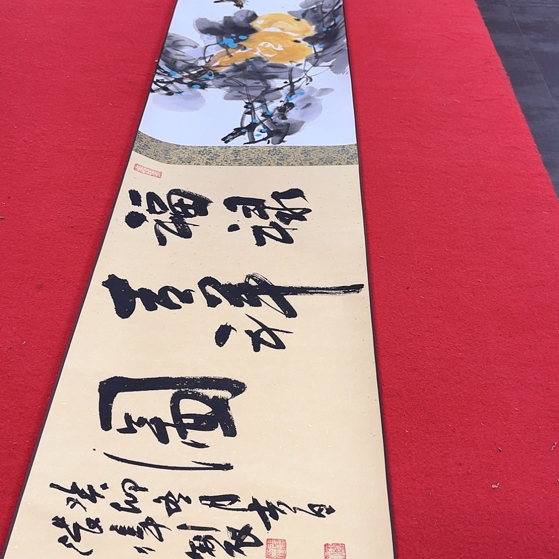 国画国画纯手绘作品请放心去藏