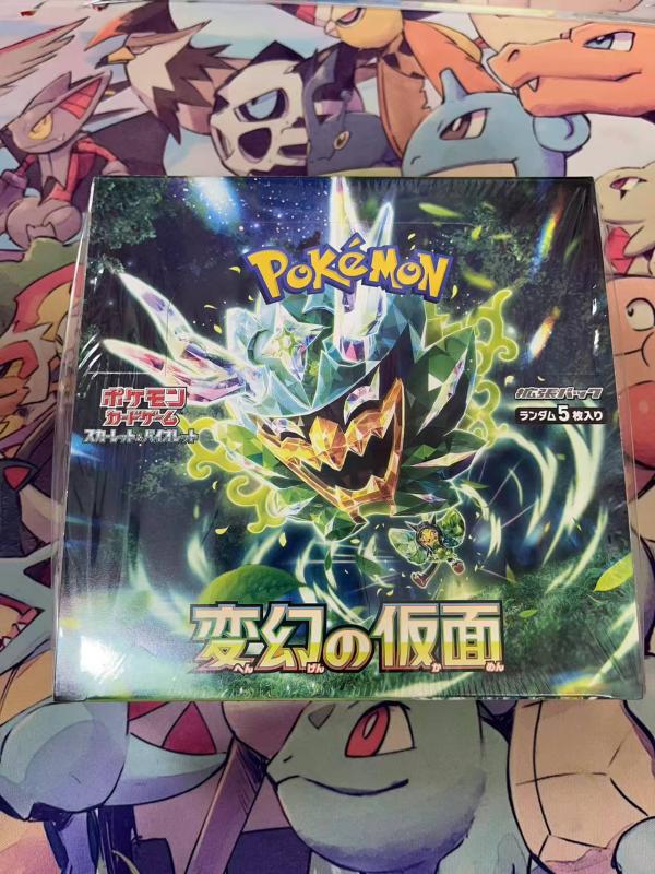 【拆卡】宝可梦日版SV6变换的假面 卡牌盲盒（代拆）