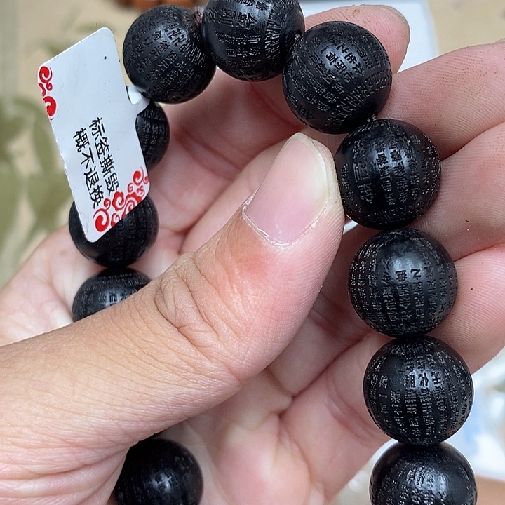 沉香香囊沉香虫漏