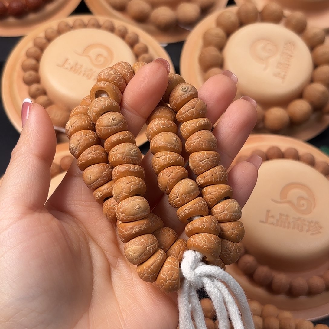 ****洋凤眼菩提吊坠13mm