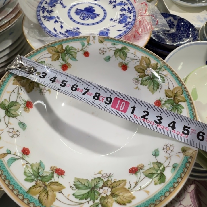 碟208啊啊啊啊啊啊啊啊啊啊啊啊