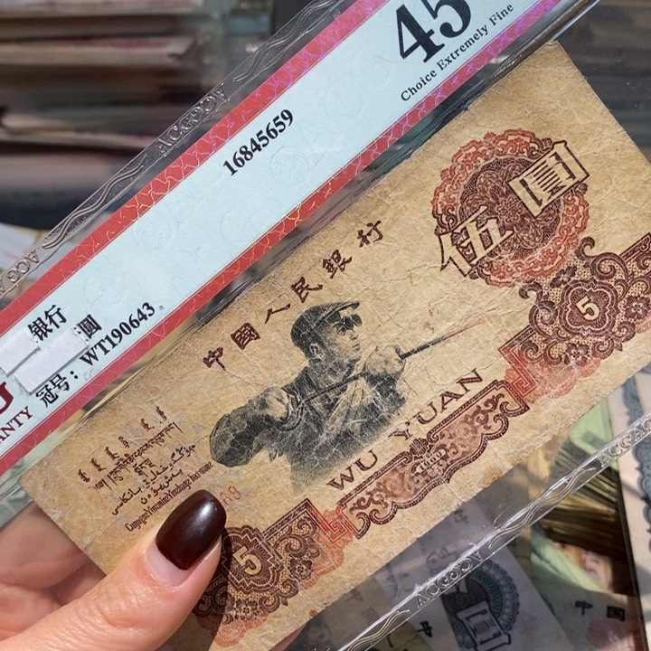 闪购链接888888888881