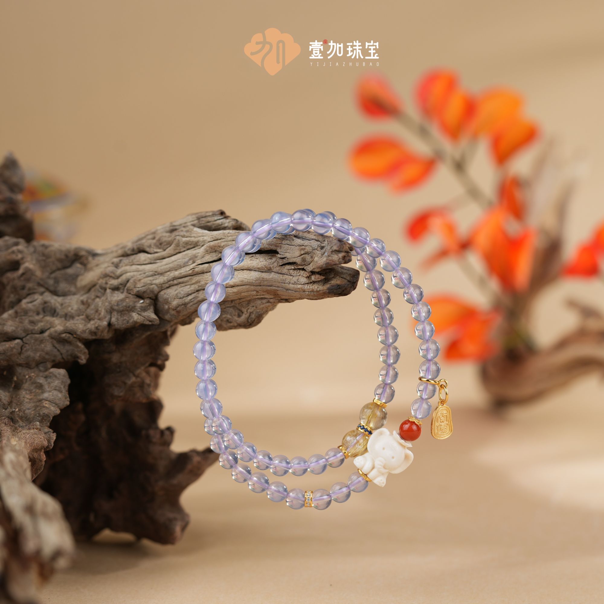 壹加师姐|手工设计紫水晶手串多样性发一6568F