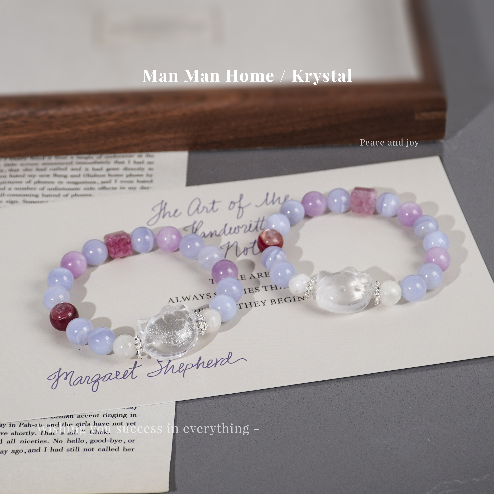 A092【蓝莓kitty】蓝纹玛瑙 蔷薇辉 紫锂辉 雪花幽灵 白水晶手链