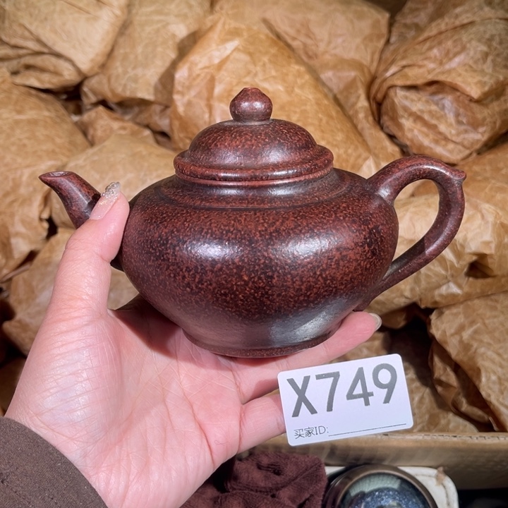 茶壶紫砂紫砂茶壶749
