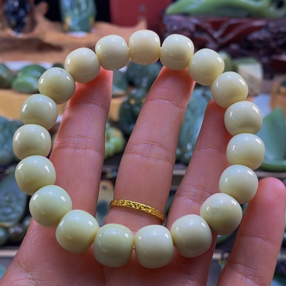 未镶嵌手链岫岩老玉（透闪石质玉）懒*子