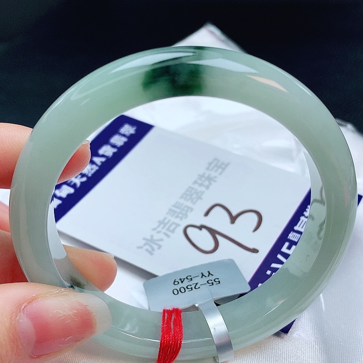 翡翠手镯未镶嵌缅甸天然a货翡翠