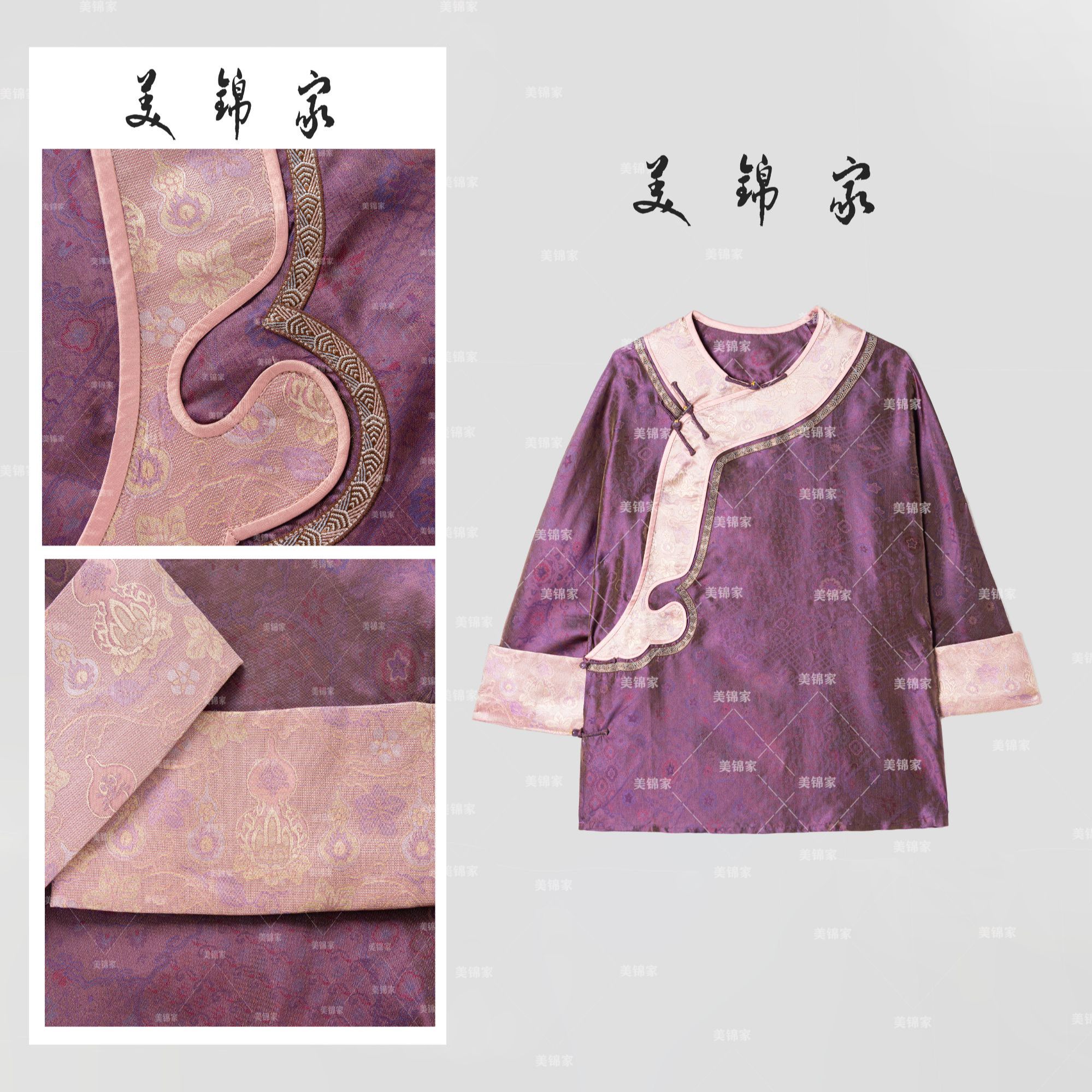 Y【美锦家】新中式国风夏斜襟复古上衣中国风251220