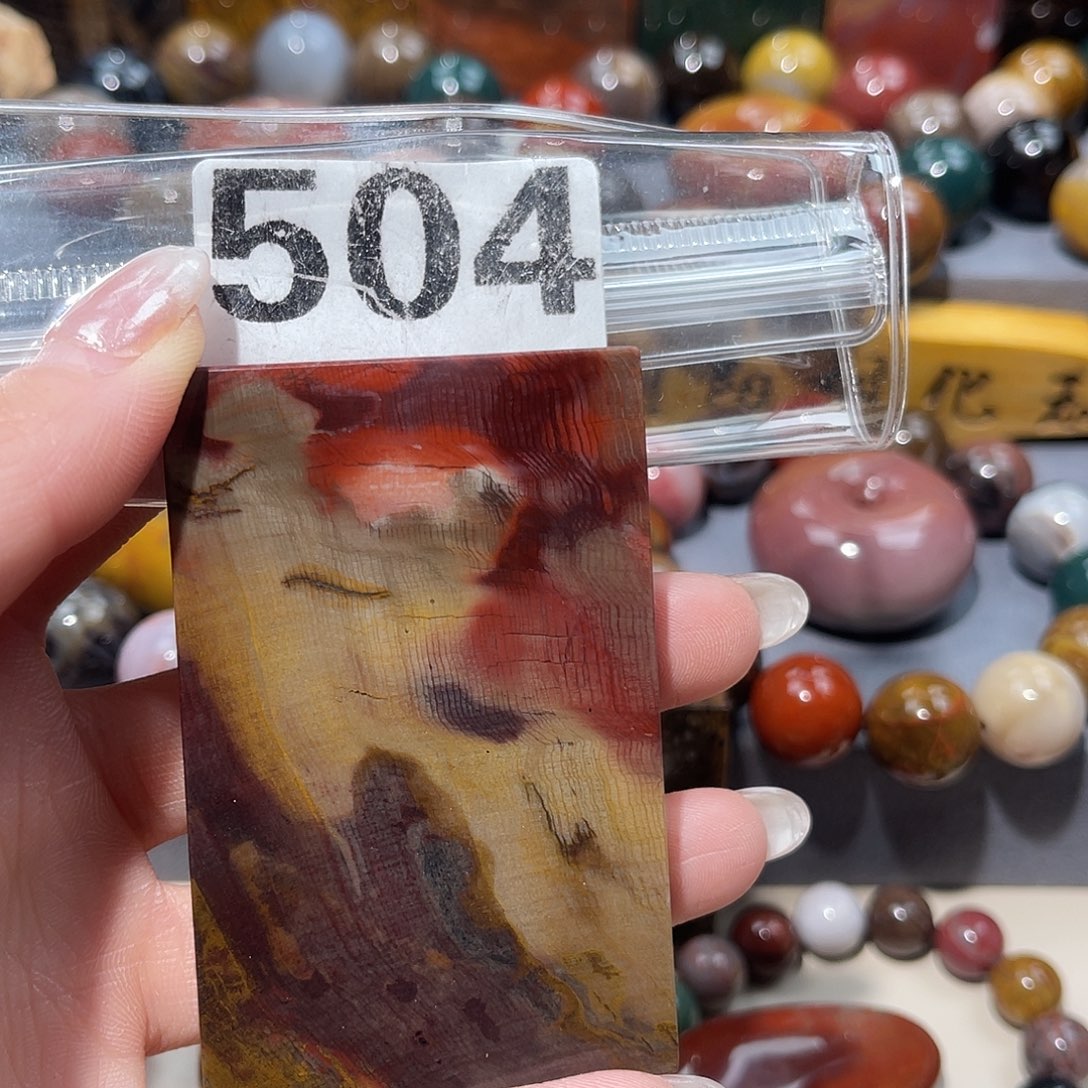 硅化玉未镶嵌天然北票硅化玉手串11.5