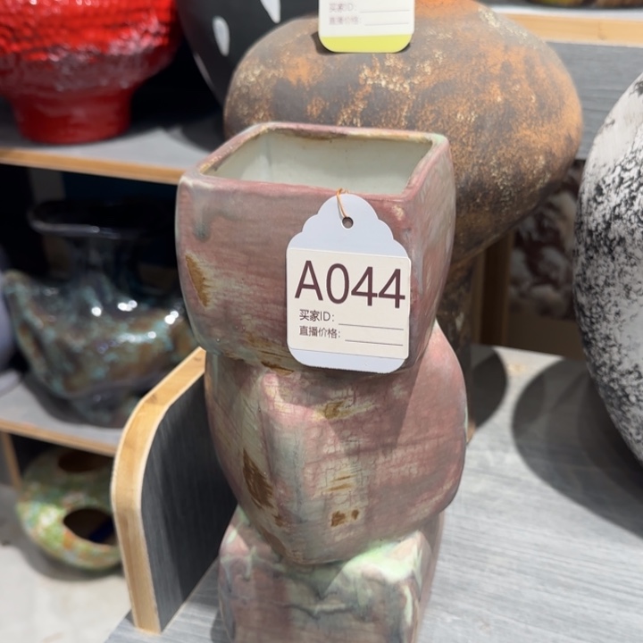 景德镇陶瓷艺术博物