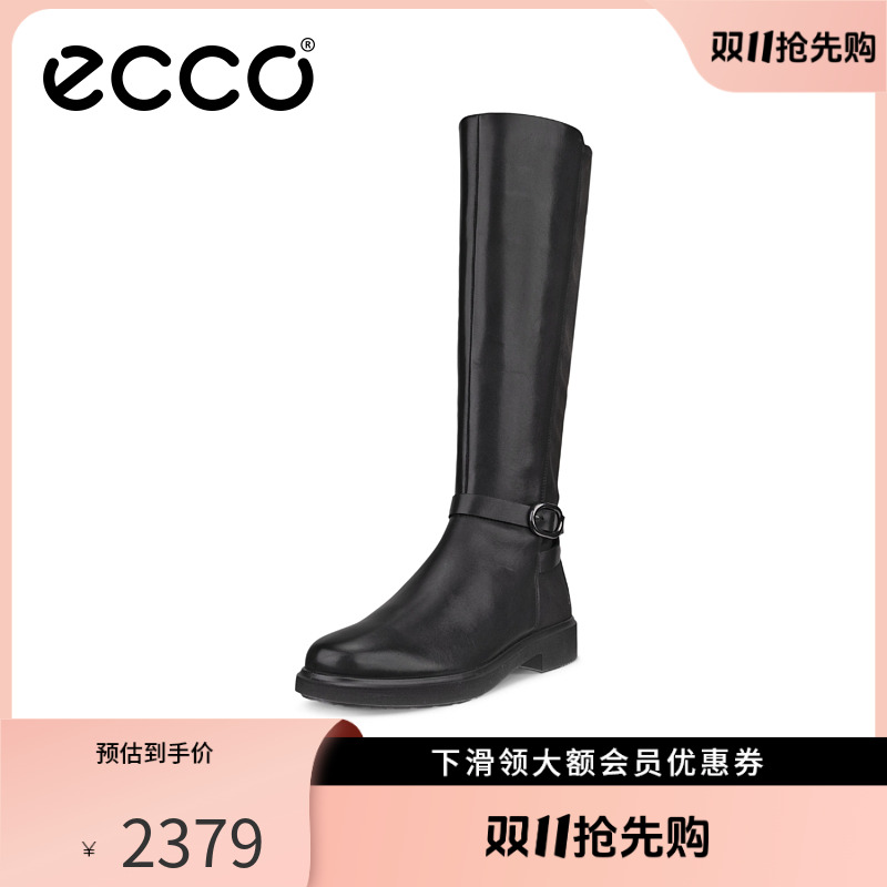 ECCO爱步靴子女 2025秋冬新款增高长筒靴骑士靴 都市阿姆222073