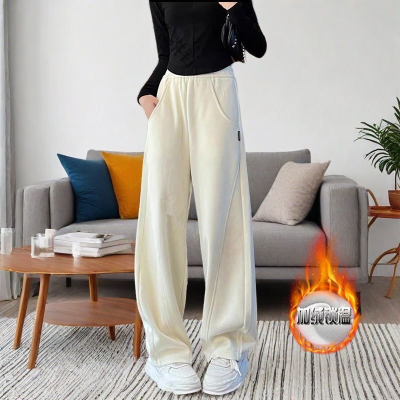 【现货+运费险】加绒香蕉裤女冬季弯刀裤宽松加厚茧型阔腿裤高腰901