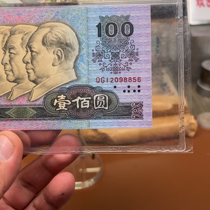 塑料90100美评12098856