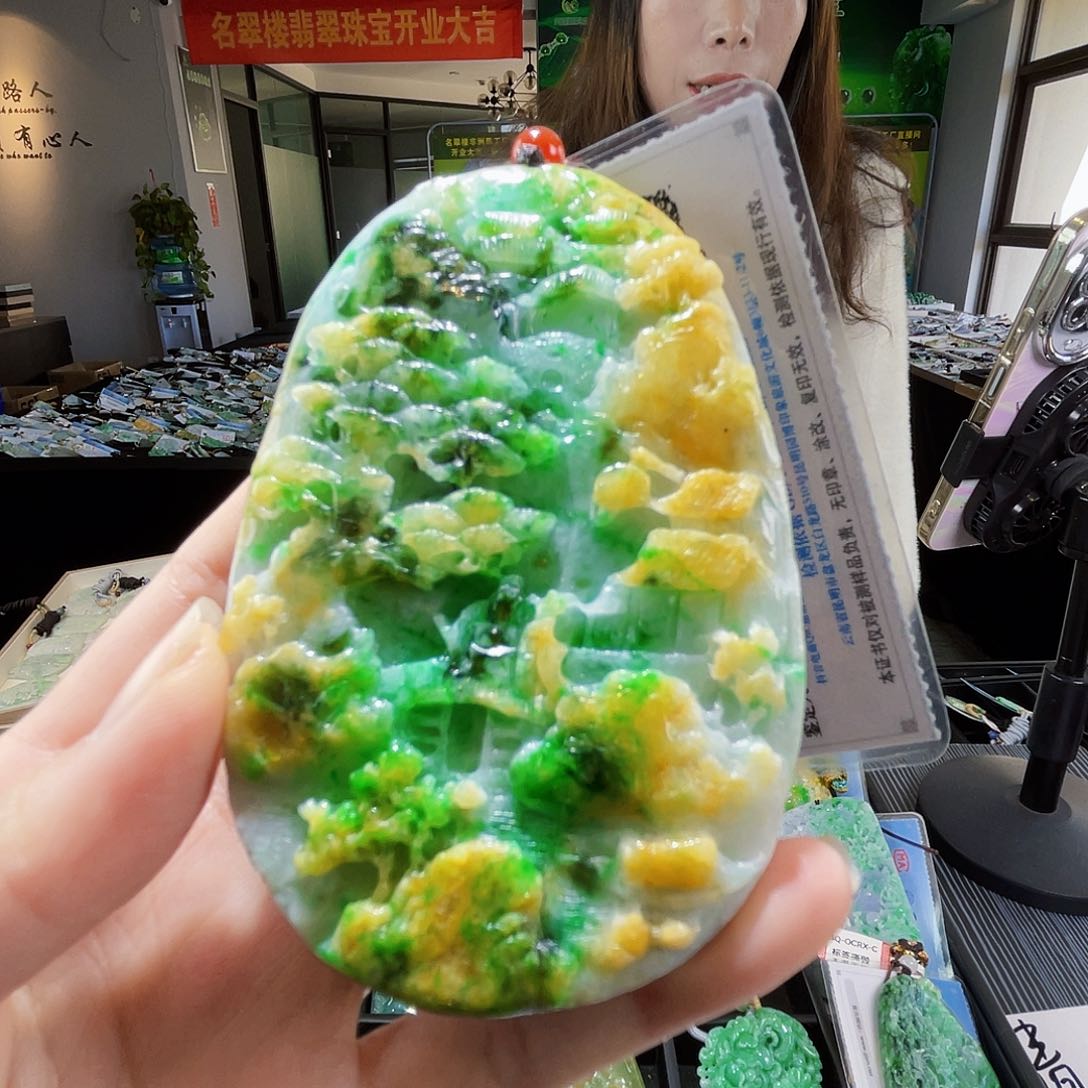 颈饰未镶嵌翡翠翡翠