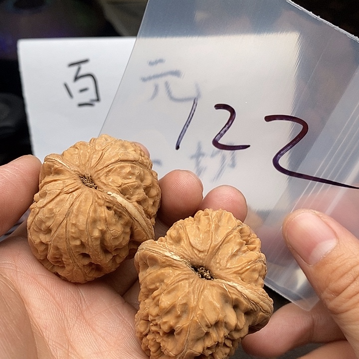 吊坠文玩核桃傲****司W83669447949669