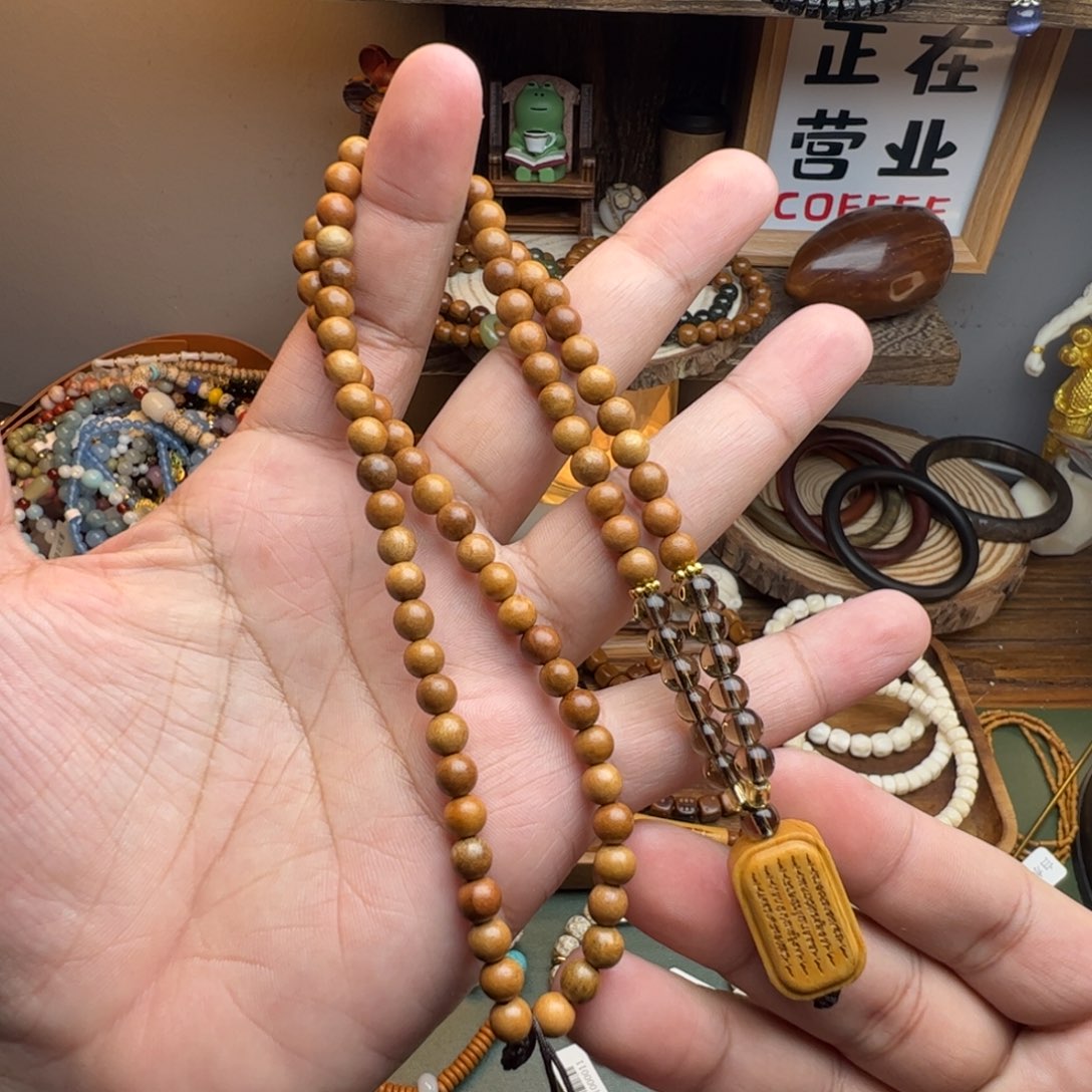 菩提根/象牙果手串