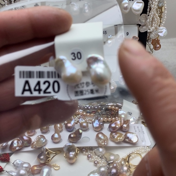 颈饰淡水珍珠银S925镶嵌420