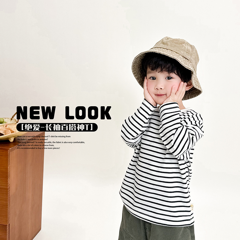 阿小轩【绝爱】SL版坑跳长袖T----8黑白条 随新品订单一起发货