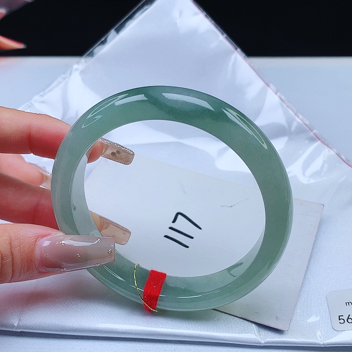 翡翠未镶嵌手镯56+正圈