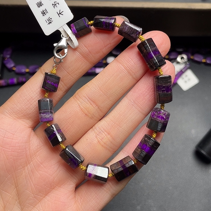 苏纪石（舒俱来）未镶嵌手链